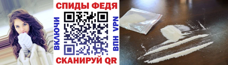 Амфетамин Premium  Кумертау 