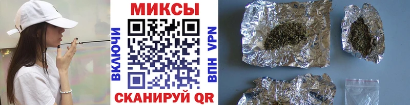 БУТИРАТ BDO 33%  купить закладку  Кумертау 