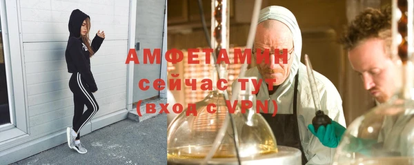 марки lsd Нея
