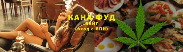 mix Болхов