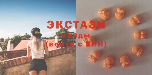 кокаин перу Новокубанск