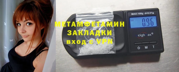 марки lsd Нея