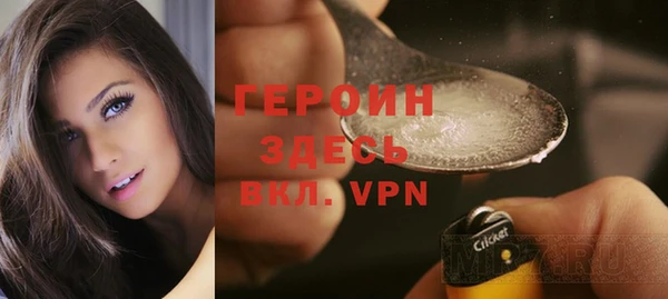 гашик Нефтекумск