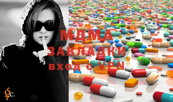 марки lsd Нея