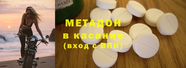 гашик Нефтекумск