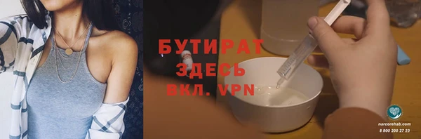 марки lsd Нея