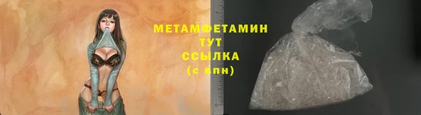 марки lsd Нея