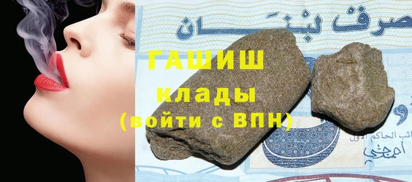 марки lsd Нея