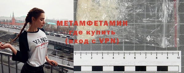 гашик Нефтекумск