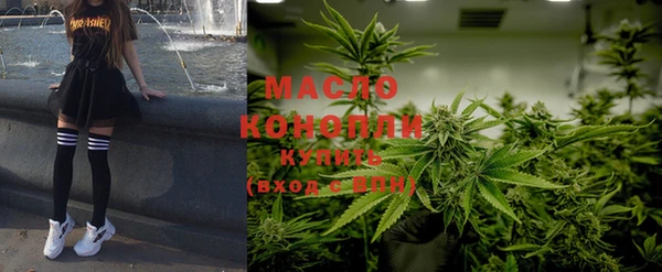 MDMA Premium VHQ Новодвинск