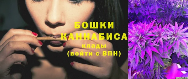 марки lsd Нея