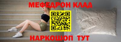 не бодяженный Заводоуковск