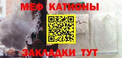 mdma Донецк