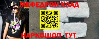 марки nbome Бийск