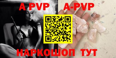 СК Донской