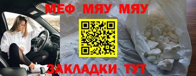 mdma Донецк