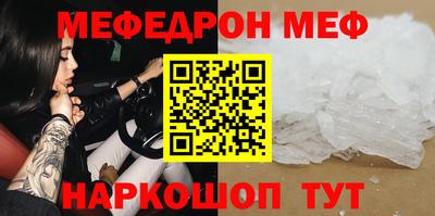 СК Донской
