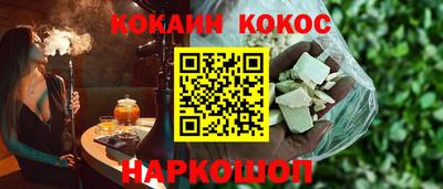 меф VHQ Дубна