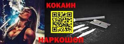 меф VHQ Дубна