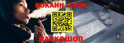 СК Донской