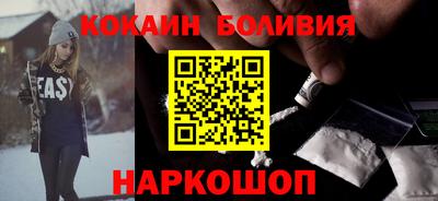 меф VHQ Дубна