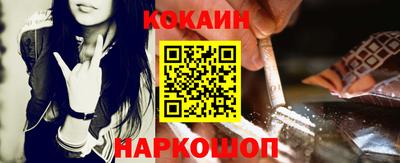 mdma Донецк