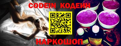 mdma Донецк
