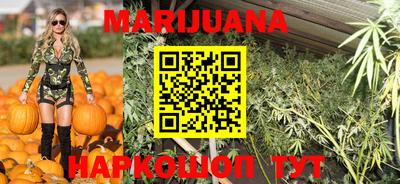 mdma Донецк