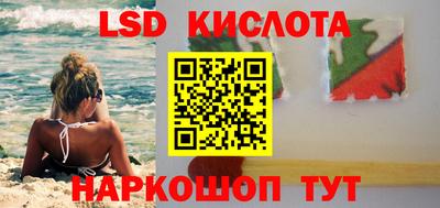 mdma Донецк