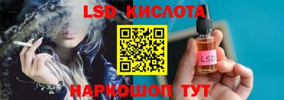 mdma Донецк