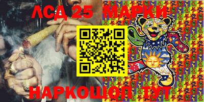 mdma Донецк