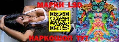 mdma Донецк