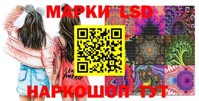 mdma Донецк