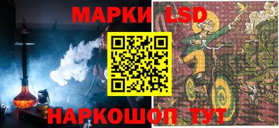 мефедрон мука Беслан