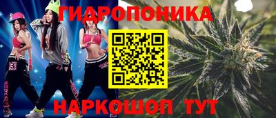 2c-b Берёзовский