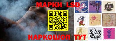 СК Донской