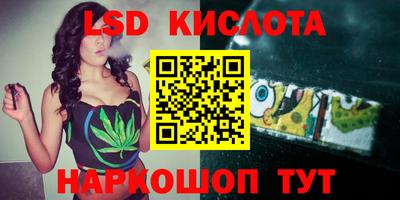 меф VHQ Дубна