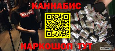 2c-b Берёзовский