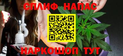 mdma Донецк