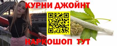 меф VHQ Дубна