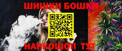 2c-b Берёзовский