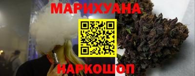 меф VHQ Дубна