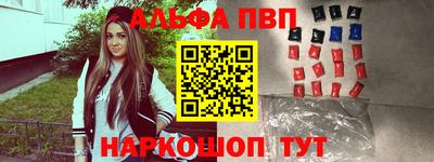 соль курить ск Азнакаево
