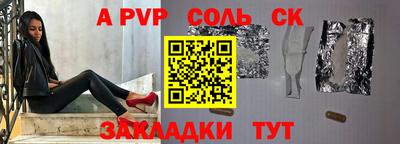 mdma Донецк