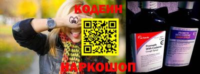 mdma Донецк