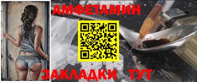 mdma Донецк