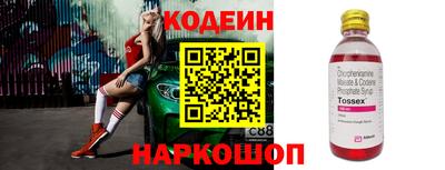 меф VHQ Дубна