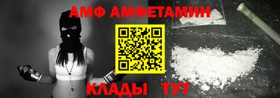 СК Донской