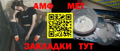 mdma Донецк