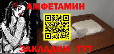 СК Донской